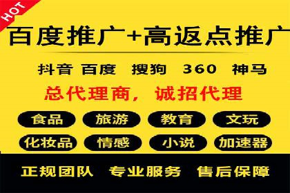 谷歌竞价实战：如何实现广告投放效果最大化